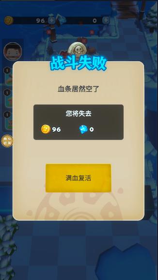精灵大集结手游下载安卓版本最新 v1.0.1 官方版 v1.0.1 官方版 v1.0.1 官方版 v1.0.1 官方版 v1.0.1 官方版 v1.0.1 官方版 v1.0.1 官方版