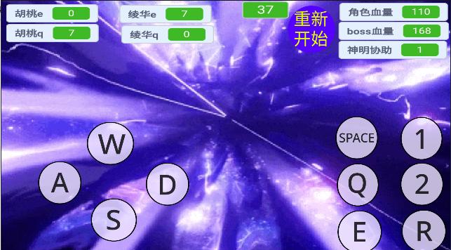 愚录DEMO自制游戏 v1.0 安卓版 v1.0 安卓版 v1.0 安卓版