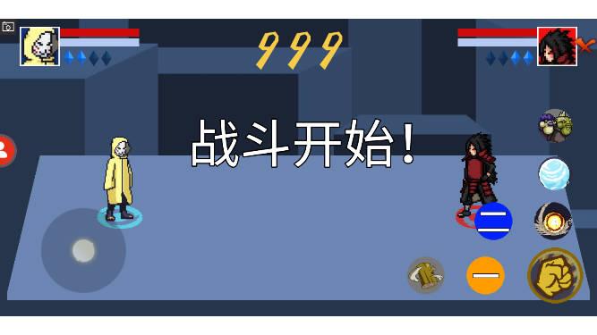 像素火影水门测试版本 v1.00.33 安卓更新版