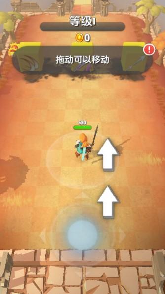 魔剑传说内置菜单(Dash.io) v0.9.10 国际版(Dash.io) v0.9.10 国际版 v0.9.10 国际版