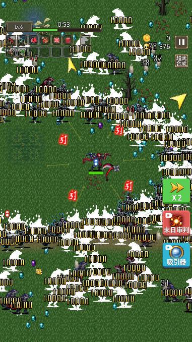勇者地下城免广告版 v2.21 安卓版