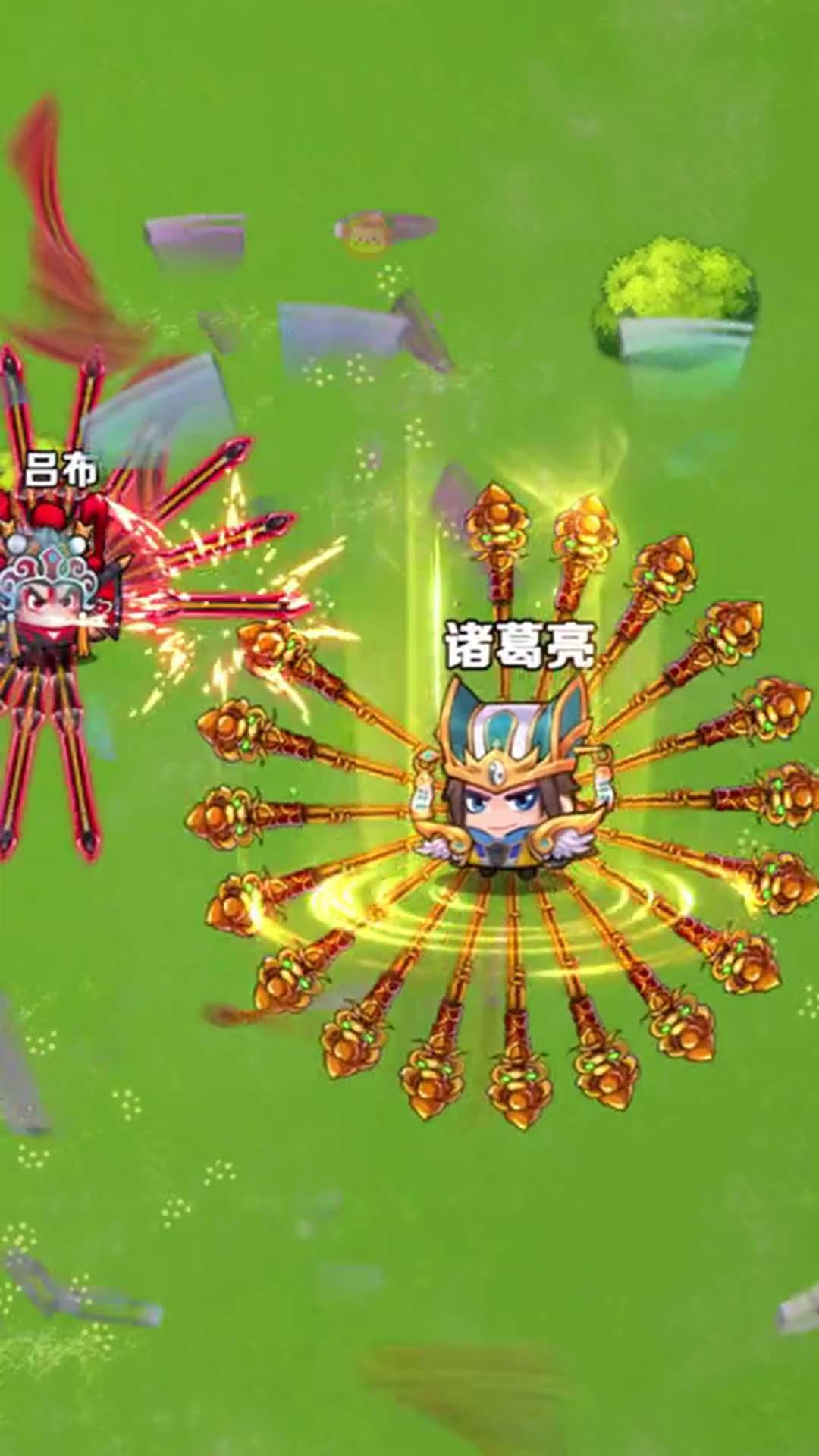 狗头转刀游戏最新版 v1.0.68.2 安卓版 v1.0.68.2 安卓版