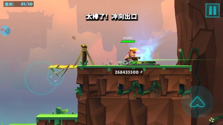 自动枪支英雄MOD菜单版(Autogun Heroes) v1.11.3 安卓版 v1.11.3 安卓版