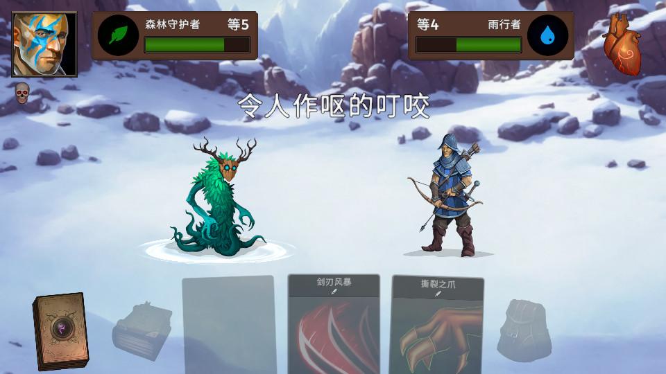 黑暗之石卡牌战斗最新版本 v1.0.1 安卓版