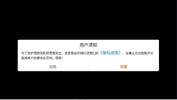 恐怖奶奶第三章游戏中文版 v1.1.8 安卓版 v1.1.8 安卓版 v1.1.8 安卓版 v1.1.8 安卓版 v1.1.8 安卓版