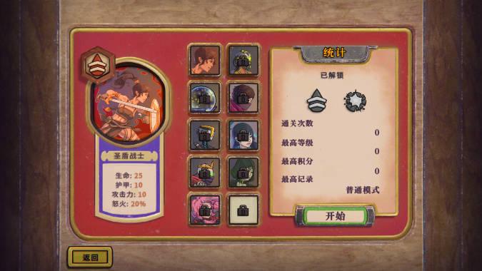 酸橙和米粒的幸运数字无限金币内购版 v3.02 安卓最新版