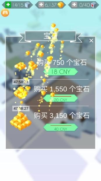 跳舞的线内购免费版 v2.7.74.00 无需实名版 v2.7.74.00 无需实名版 v2.7.74.00 无需实名版 v2.7.74.00 无需实名版 v2.7.74.00 无需实名版 v2.7.74.00 无需实名版