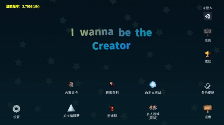 我想成为创造者最新版ihatethisiwanna v2.7552 安卓版 v2.7552 安卓版 v2.7552 安卓版 v2.7552 安卓版 v2.7552 安卓版 v2.7552 安卓版 v2.7552 安卓版