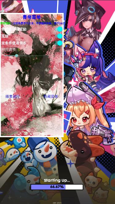 女神小队游戏内置菜单破解版最新 v0.1.1 安卓中文版 v0.1.1 安卓中文版 v0.1.1 安卓中文版