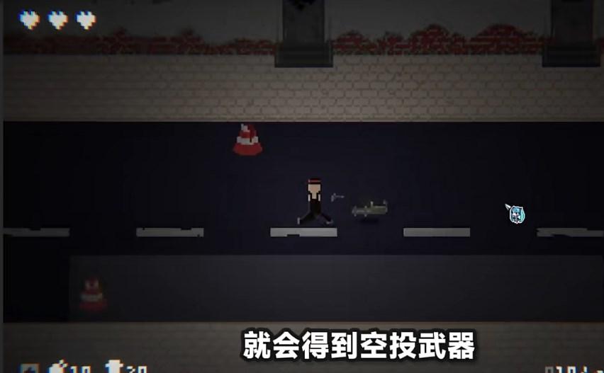 僵尸危机3马克杯版自带功能菜单(ZombiesM) v0.233 手机版 v0.233 手机版