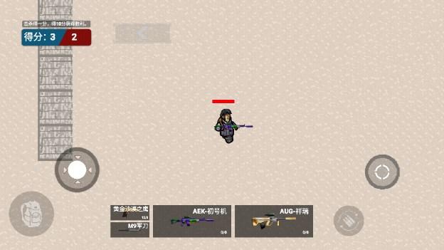 全民抢空投修勾突围游戏 v1.0 安卓版 v1.0 安卓版