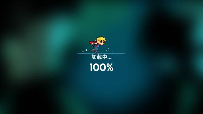 影境逃生免广告无限金币版 v1.0 安卓版