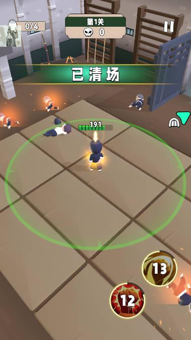功夫大师内置功能作弊菜单版 v1.1.7 安卓版 v1.1.7 安卓版