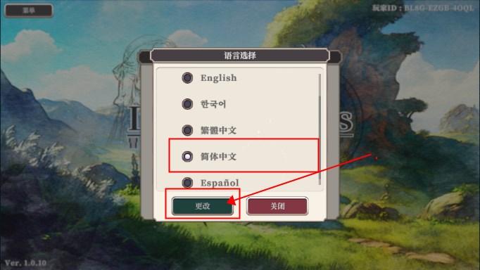 冒险者与被遗忘的秘宝无限金币版(Lost Enders) v1.9.3 手机版 v1.9.3 手机版 v1.9.3 手机版