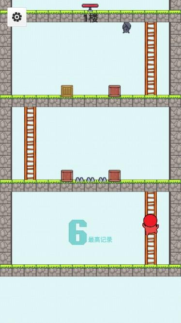 爬了爬爬测试服游戏 v1.0 安卓版 v1.0 安卓版