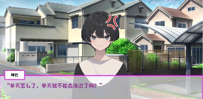 白蛇传美女蛇娘爱上我游戏自制版 v1.0.0 安卓版 v1.0.0 安卓版
