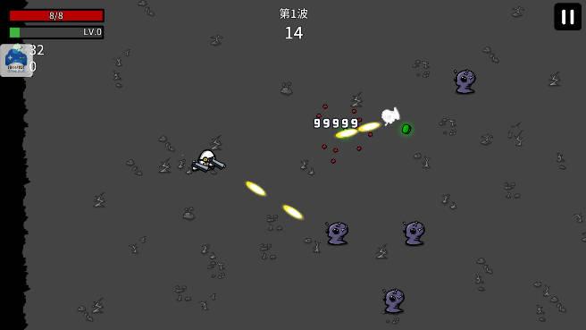 土豆地下城超级射速秒杀版(Brotato) v1.0.100 安卓版