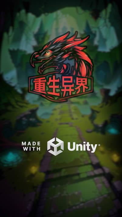 重生异界无限金币属性点版 v1.28 安卓版