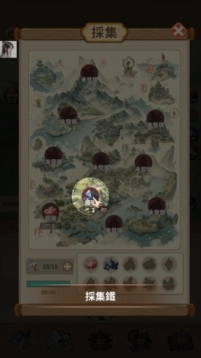 剑圣传奇手游内置菜单版(剑圣传说) v1.0.0 安卓版 v1.0.0 安卓版 v1.0.0 安卓版 v1.0.0 安卓版 v1.0.0 安卓版 v1.0.0 安卓版 v1.0.0 安卓版 v1.0.0 安卓版