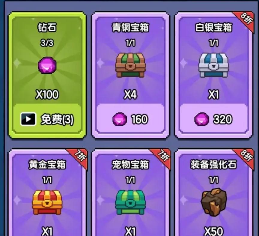 龙傲天模拟器正式版 v0.0.21 安卓版 v0.0.21 安卓版 v0.0.21 安卓版