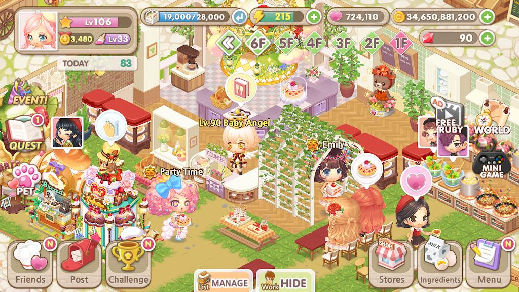 萌萌餐厅免广告获取奖励 v2.3.6 最新版本 v2.3.6 最新版本