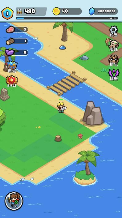 勇者佣兵团免广告无限钻石版 v1.0113 安卓中文版