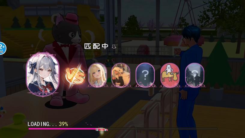 樱校躲猫猫大作战最新版 v1.0 安卓版 v1.0 安卓版 v1.0 安卓版 v1.0 安卓版