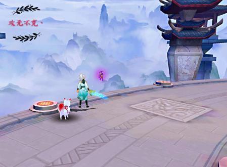 天姬变内部号充值折扣版 v0.36.50 官方版 v0.36.50 官方版