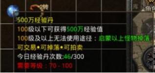 怒火一刀手游传奇下载安卓版本 v1.3.169 打金服 v1.3.169 打金服 v1.3.169 打金服 v1.3.169 打金服