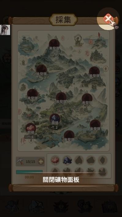 剑圣传奇手游内置菜单版(剑圣传说) v1.0.0 安卓版 v1.0.0 安卓版 v1.0.0 安卓版 v1.0.0 安卓版 v1.0.0 安卓版 v1.0.0 安卓版 v1.0.0 安卓版 v1.0.0 安卓版