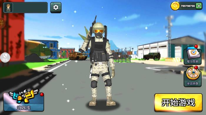 疯狂小兵突围无限金币武器全解锁版 v1.0.4 安卓中文版