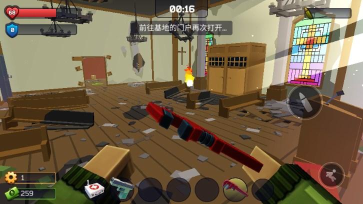 极限挑战疯狂特工MOD菜单版 v3.8 安卓版 v3.8 安卓版