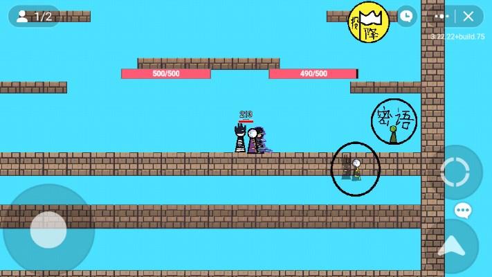 创游世界动漫决斗场游戏下载 v1.0 安卓版 v1.0 安卓版