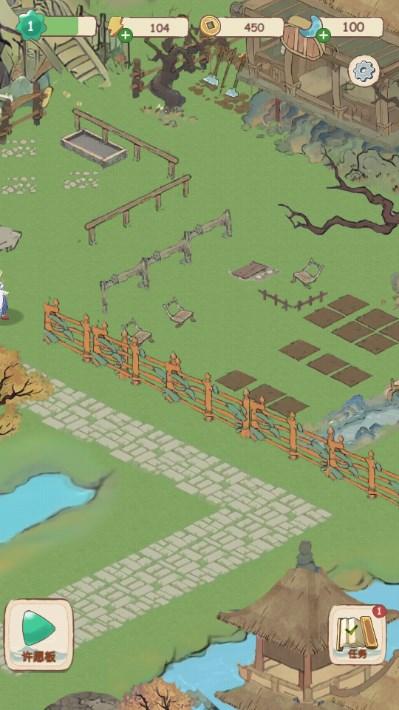 梦境桃源游戏免广告无限金币版 v0.1.2 安卓版 v0.1.2 安卓版