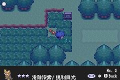 口袋妖怪解放全汉化最新版内置修改器 v2.1.1.1 安卓版 v2.1.1.1 安卓版 v2.1.1.1 安卓版 v2.1.1.1 安卓版 v2.1.1.1 安卓版