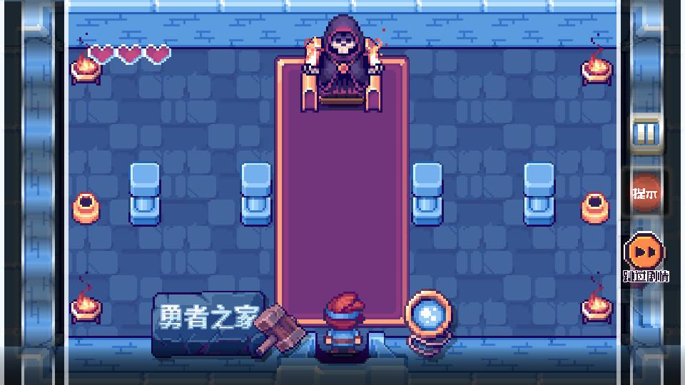这不是冒险游戏手机版 v1.1 安卓版