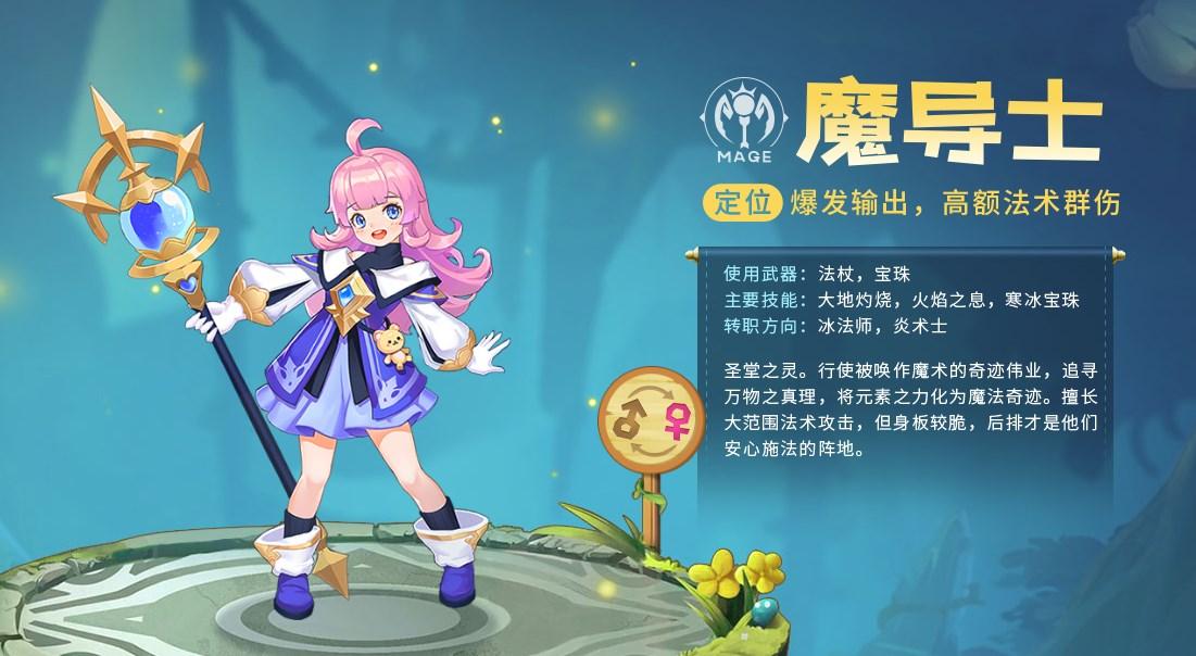 云上城之歌37官方互通版下载 v10.30 安卓版 v10.30 安卓版 v10.30 安卓版 v10.30 安卓版 v10.30 安卓版 v10.30 安卓版 v10.30 安卓版 v10.30 安卓版 v10.30 安卓版