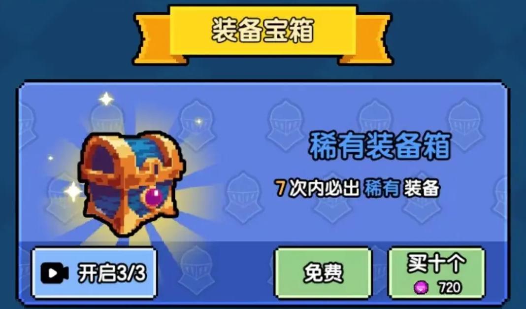 龙傲天模拟器正式版 v0.0.21 安卓版 v0.0.21 安卓版 v0.0.21 安卓版