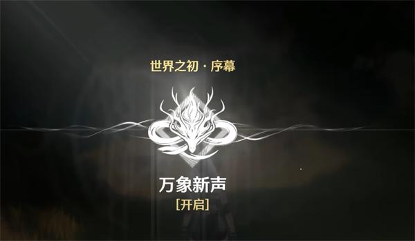 云鸣潮手游下载 v1.1.0 安卓版 v1.1.0 安卓版 v1.1.0 安卓版 v1.1.0 安卓版 v1.1.0 安卓版 v1.1.0 安卓版