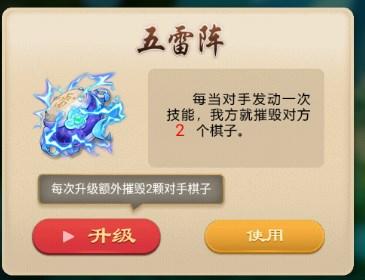 万宁五子棋大招版无限升级版 v1.1.73 最新版 v1.1.73 最新版 v1.1.73 最新版 v1.1.73 最新版 v1.1.73 最新版 v1.1.73 最新版 v1.1.73 最新版 v1.1.73 最新版