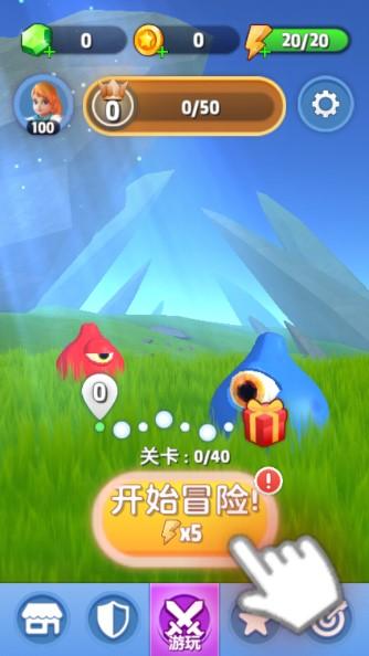 魔剑传说内置菜单(Dash.io) v0.9.10 国际版(Dash.io) v0.9.10 国际版 v0.9.10 国际版
