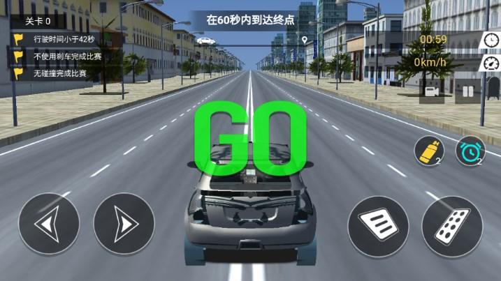 子弹飞车联盟游戏免广告版 v1.0 安卓版 v1.0 安卓版