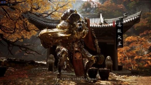 游侠网4