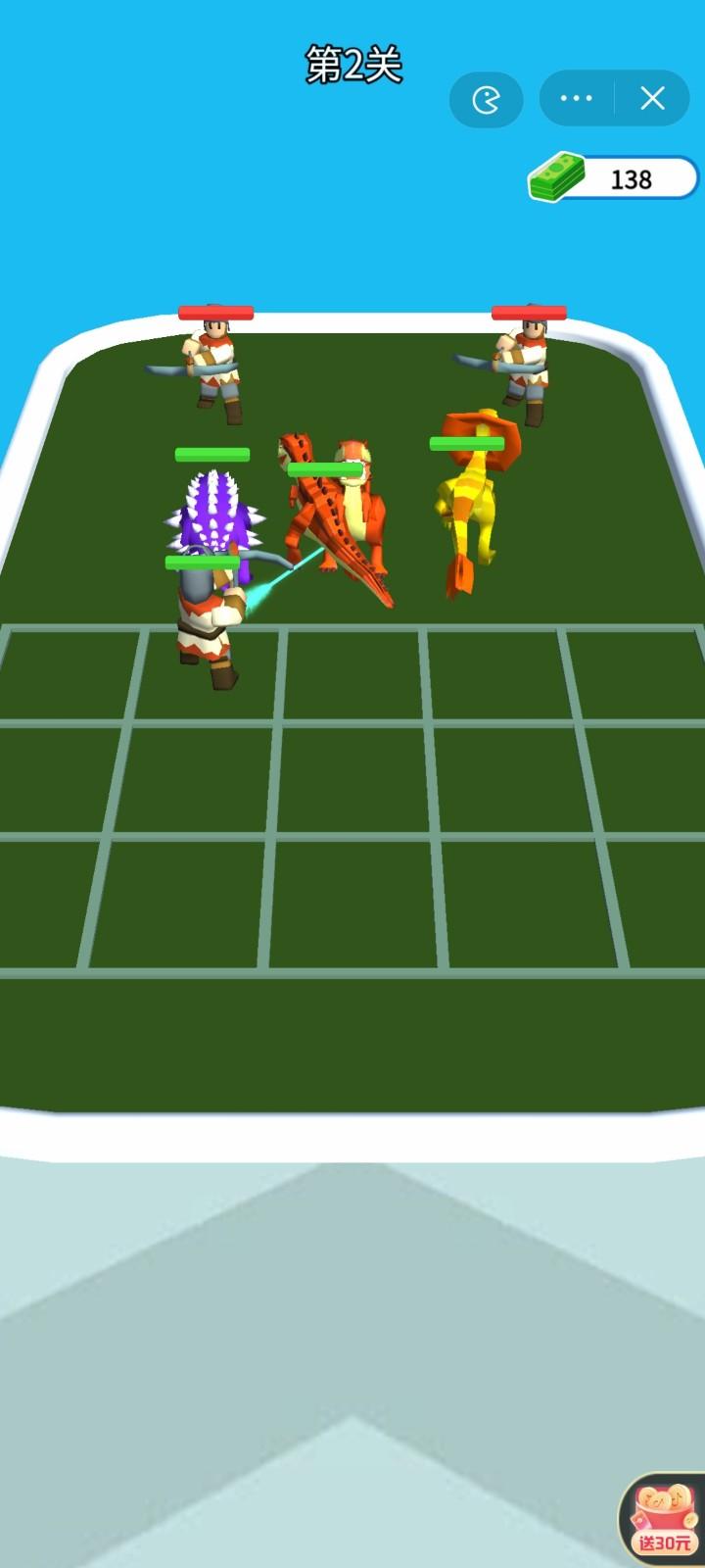 吃鸡特工队3D自走棋游戏 v1.0 安卓版