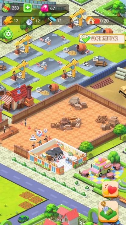 姥姥的餐馆游戏官方正版 v3.5.26.3 最新版 v3.5.26.3 最新版