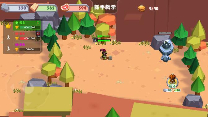 兽人竞技场免广告获得奖励版 v1.2.4 安卓修改版