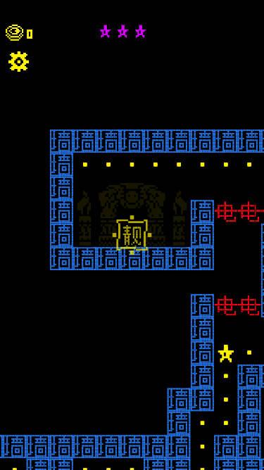 文字闯关游戏安卓版 v1.0 手机版 v1.0 手机版