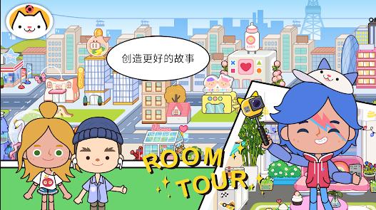 miga towe my worId国际版下载中文版 v1.82 安卓中文版 v1.82 安卓中文版