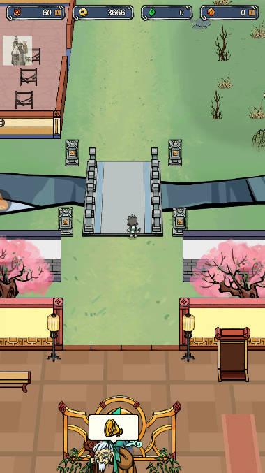 蓬莱折相思免广告版 v1.0.1 安卓版