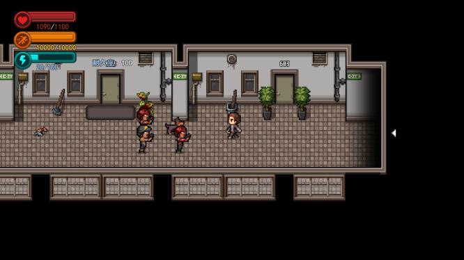 疫地求生游戏 v1.1 安卓汉化版